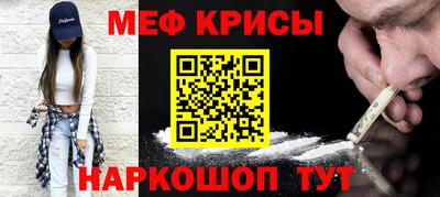 прущая мука Нарткала