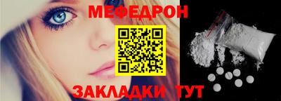 индика Нальчик