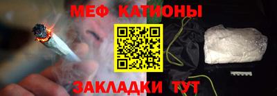 индика Нальчик