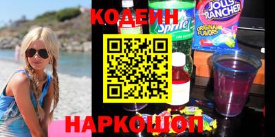 прущая мука Нарткала