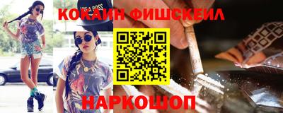 индика Нальчик