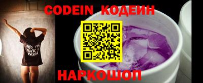 индика Нальчик