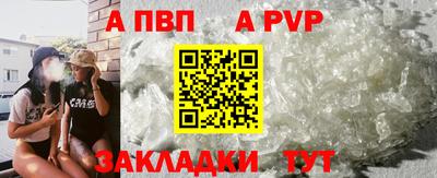 индика Нальчик