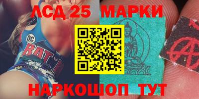 прущая мука Нарткала