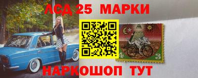 прущая мука Нарткала