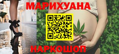 индика Нальчик