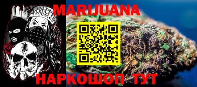 прущая мука Нарткала
