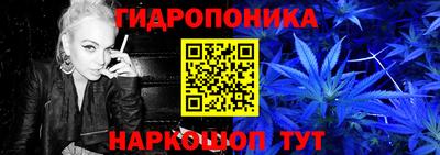 прущая мука Нарткала