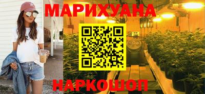 прущая мука Нарткала