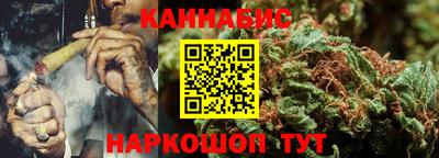 прущая мука Нарткала