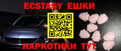 прущая мука Нарткала