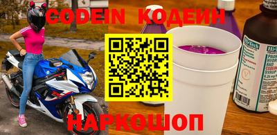 индика Нальчик