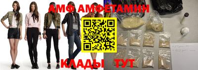 прущая мука Нарткала