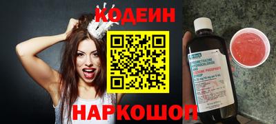 прущая мука Нарткала
