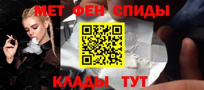 индика Нальчик