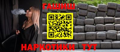 индика Нальчик