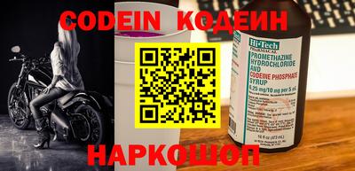 прущая мука Нарткала