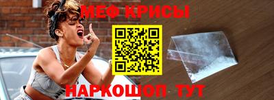 прущая мука Нарткала