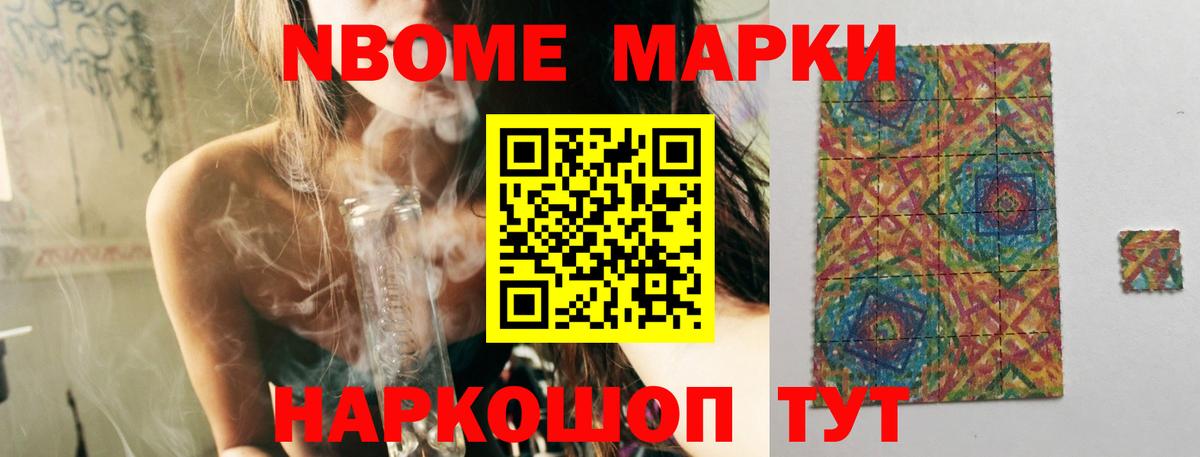 Валуйки  Лсд 25 экстази кислота  Вход с VPN  Лсд 25 экстази ecstasy 